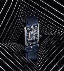 Montre Tank Asymétrique
