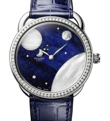 Arceau Petite Lune