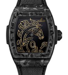 Spirit of Big Bang Year of the Horse Forged Carbon Spirit of Big Bang Year of the Horse Forged Carbon
