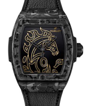 Spirit of Big Bang Year of the Horse Forged Carbon
