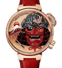 Tambour Bushido Automata Tambour Bushido Automata