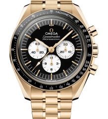 Omega
Speedmaster Moonwatch Professional